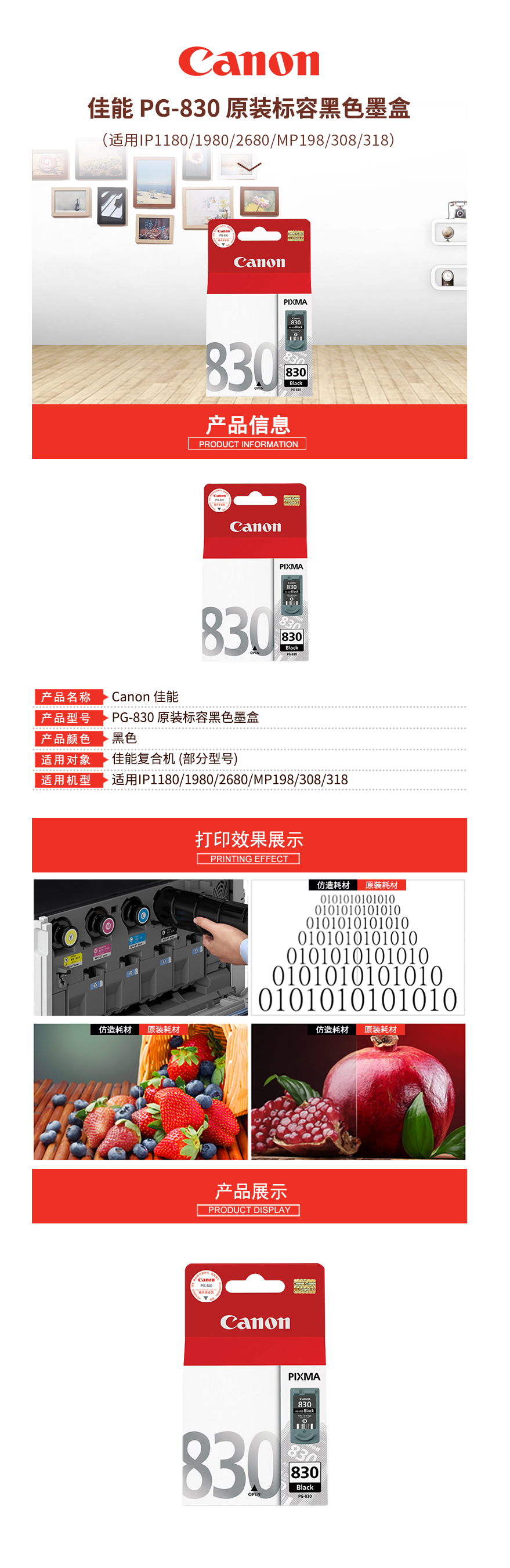 QQ截图20230203150614.png
