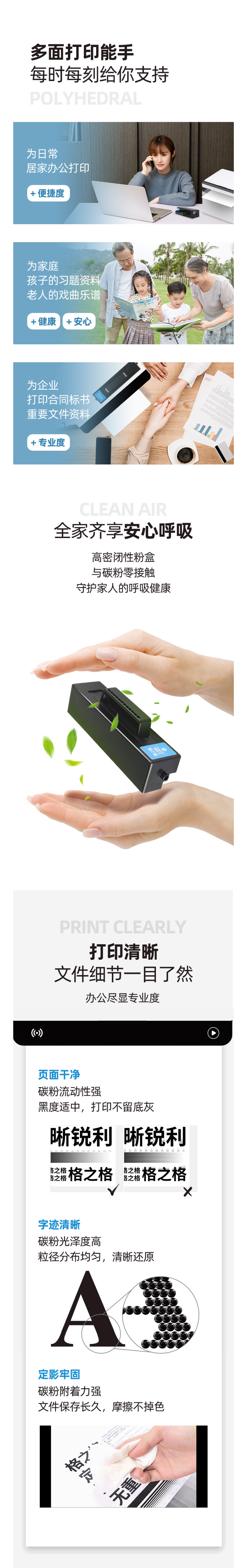 QQ截图20230203150950.png