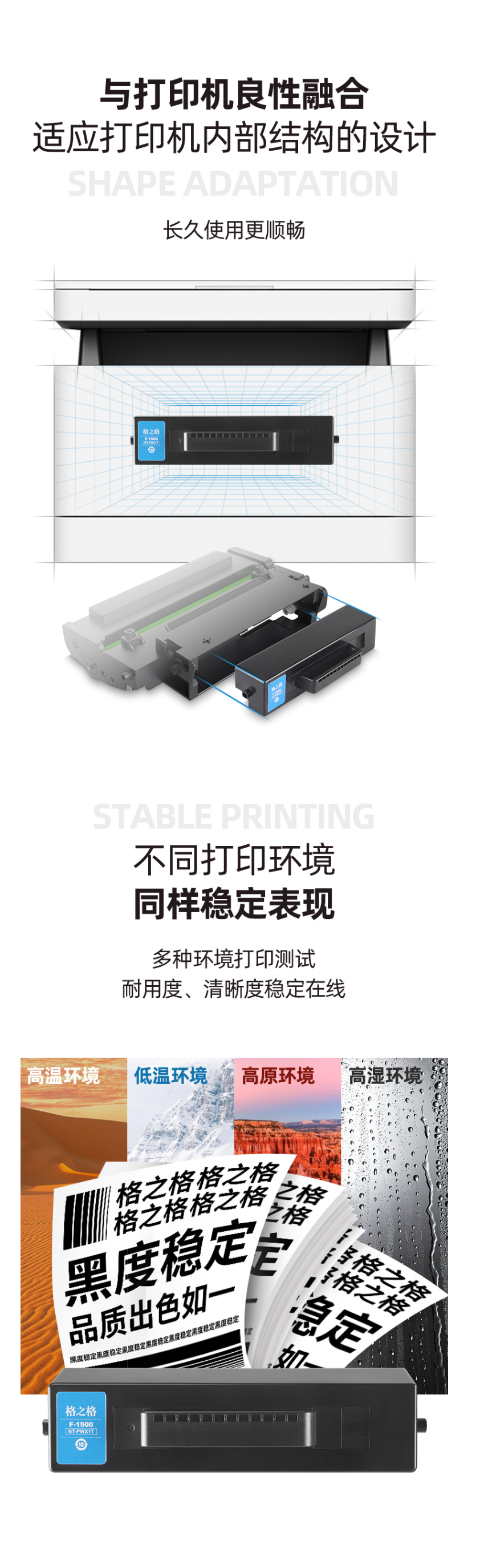 QQ截图20230203151012.png