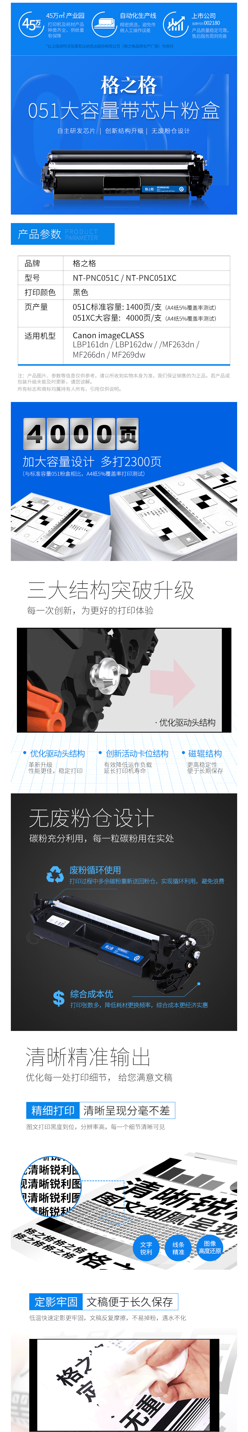 41EA18D8-3A66-40c2-A209-B09B239B704C.png