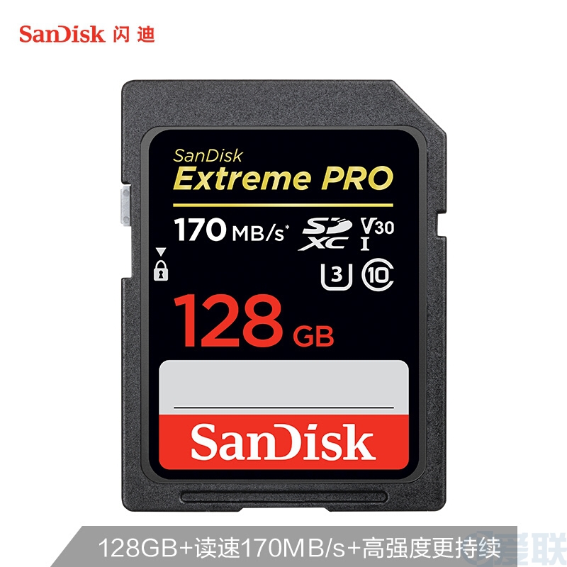 闪迪(SanDisk) 至尊超极速SD存储卡SDSDXXY-128G-ZN4IN 128G 读速170MB 